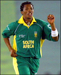 मखाया एंटिनी