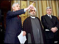 مقامات ایران و اروپا