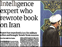 مقاله گاردین