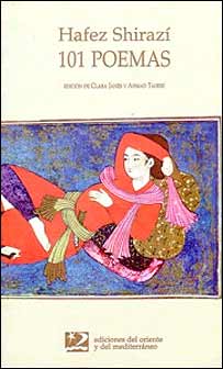 روی جلد ترجمه 101 غزل از حافظ 