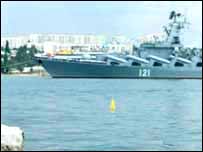 російський корабель