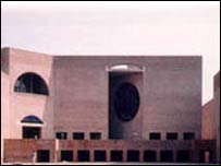 आईएमएम अहमदाबाद