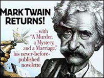 Марк Твен на обкладинці журналу "Атлантик Мантлі"