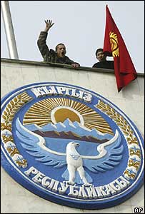 مخالفان دولت آقایف