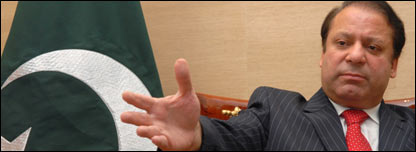 سابق وزیر اعظم نواز شریف