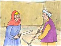 زرمينه و اکبر