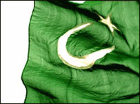 د پاکستان بيرغ