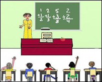 د آزموينې پارچه