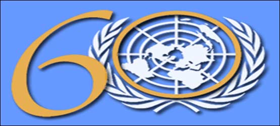 संयुक्त राष्ट्र संघ का गठन