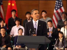 obama_shanghai.jpg