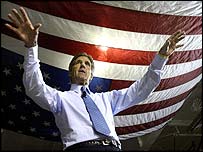 کیری کی ’جین‘ ایرانی بادشاہوں سے ملتی ہے۔