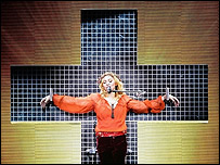 میڈونااور ڈیوڈ بانڈہ