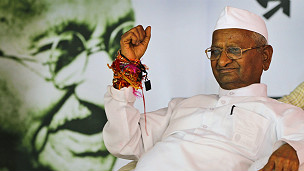 अन्ना हजारे