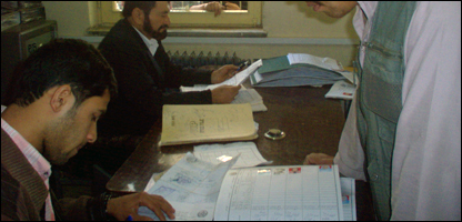 د تابعيت تذکره