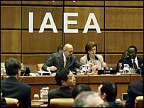 آژانس اتمی سازمان ملل