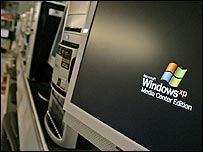 رايانه ای با سيستم عامل ويندوز