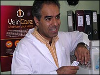 دکتر بيژن نصيری منش