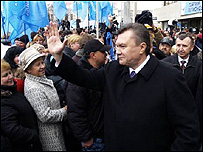 Віктор Янукович