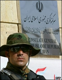 İran'ın Erbil'deki konsolosluğu