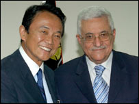 Japonya Dışişleri Bakanı Mahmud Abbas'la