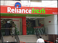 रिलायंस फ्रेश स्टोर्स