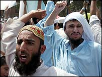 حکومت مخالف مظاہرے(فائل فوٹو)