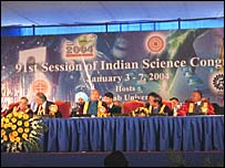 राष्ट्रीय विज्ञान काँग्रेस