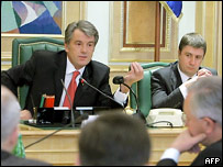 Ющенко і Васюник