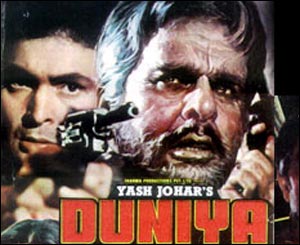 यश जौहर दुनिया के निर्माता थे