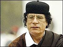 امریکہ لیبیا