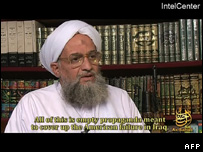 Ayman al-Zawahiri, deputy head of Al-Qaeda