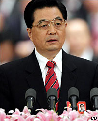 Hồ Cẩm Đào ngày 15-10