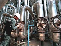 آئل ریفائنری