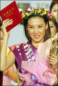 Feng Qian quer ser cirurgiã plástica