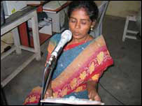 सूचना केंद्र