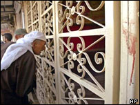 موصل کا سنیما