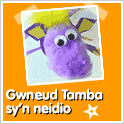 Gwneud Tamba sy'n neidio