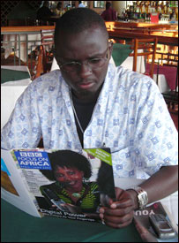 Ugandan reader
