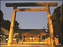Đền thờ Yasukuni