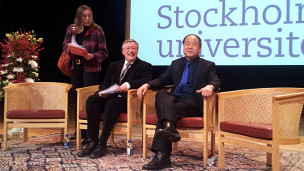 莫言在斯德哥爾摩大學發表演講 