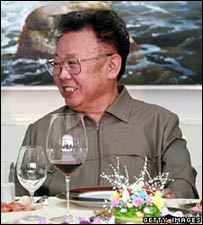 Hình lưu trữ từ tháng 10.2007