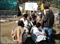 آئی ایل او کا کیمپ