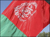 अफ़ग़ानिस्तान