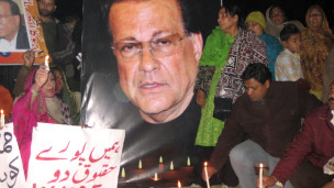 सलमान तासीर