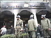 بمب گذاری ماه ژانويه در اهواز