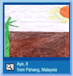 Image from the gallery