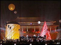 Buổi biểu diễn của Jean Michel Jarre ở Tử Cấm Thành vào năm ngoái