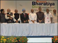 प्रवासी भारतीय सम्मेलन में मुख्यमंत्री