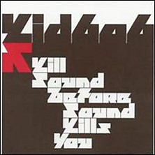 Review of Kill Sound Before Sound Kills You Review of Kill Sound Before Sound Kills You