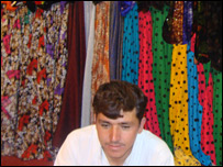 رخت پلورنکی